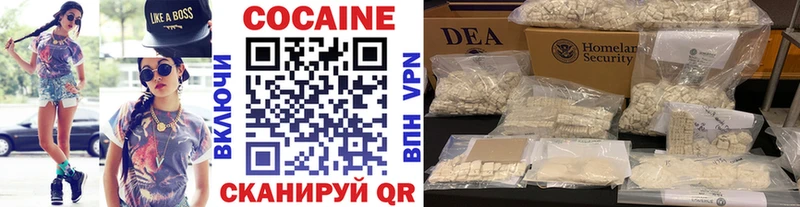 COCAIN Эквадор  Инта 
