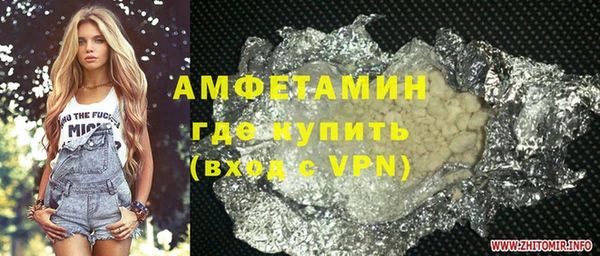 тгк Абдулино