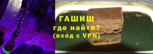 МДПВ Рославль