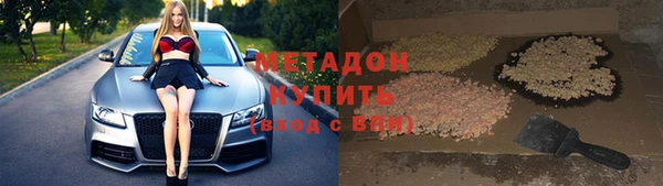 кокаин Ростов