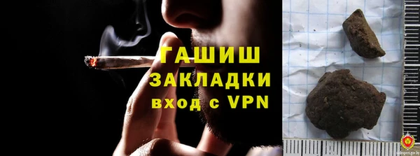 прущий лед Россошь