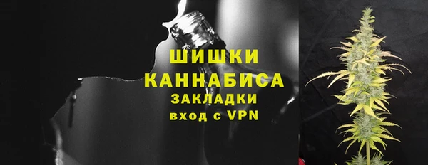 прущий лед Россошь