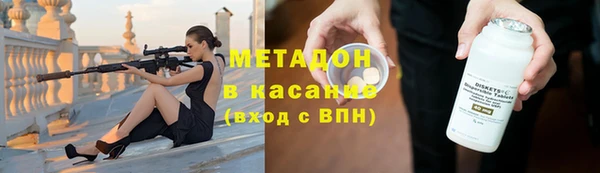МДПВ Рославль