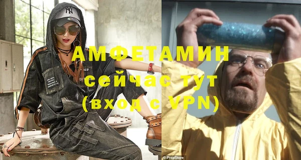 кокаин Ростов