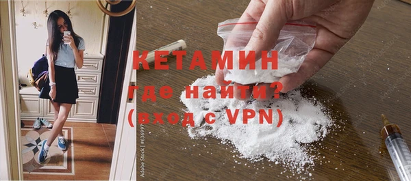 МДПВ Рославль