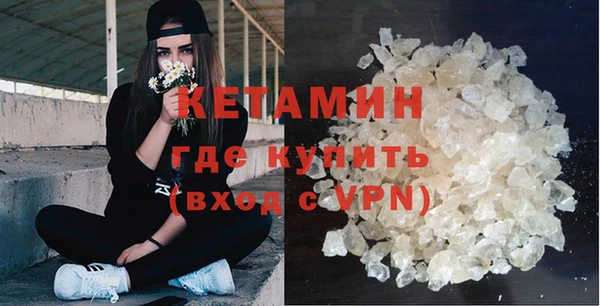 кокаин Ростов