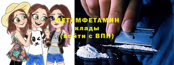 кокаин Ростов