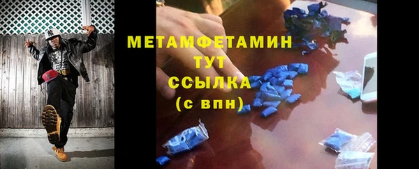 прущий лед Россошь