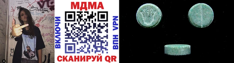 маркетплейс официальный сайт  Инта  MDMA VHQ  мега зеркало 