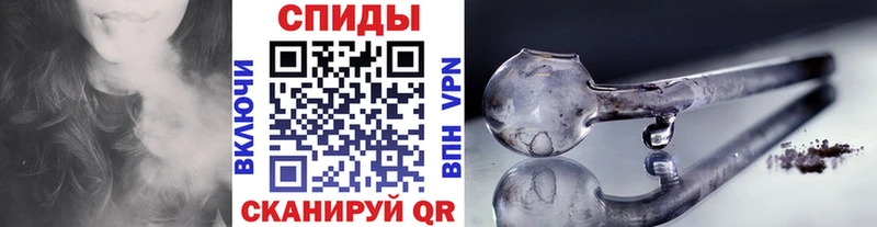 Метамфетамин Methamphetamine  MEGA ссылка  Инта 