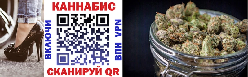 МАРИХУАНА THC 21%  shop клад  Инта 